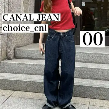 새상품 CANAL JEAN choice_cnl 초이스 테이퍼드 데님 S