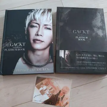 GACKT PLATINUM BOOK