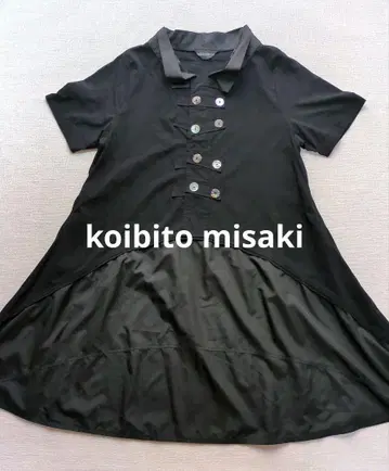 koibito misaki 이소재 믹스 원피스 튜닉 조개 버튼