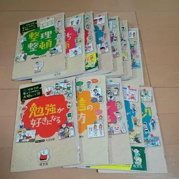 학교에서는 가르쳐주지 않는 소중한 것 12권 세트