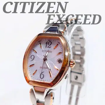 레어 CITIZEN EXCEED H058-T019684 쉘 다이얼