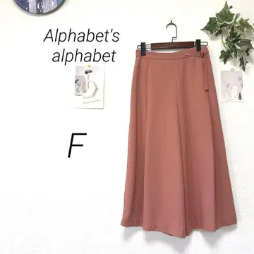 9915 Alphabet's alphabet 가우초 팬츠 F 무지