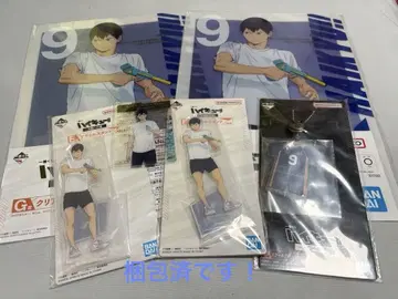 제일복권 하이큐!! 카게야마 토비오