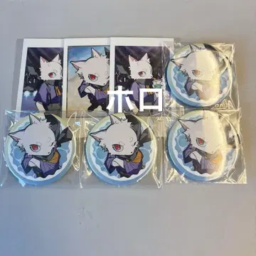 CR 페스티벌 2025 Ras 세트