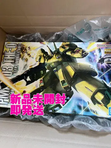 MG 기동전사 Z건담 디 O 1/100 스케일 색상 구분 프라모델