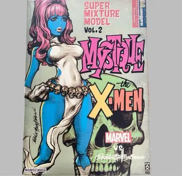 로킨제리빈 콩 어뢰 X MEN 미스틱