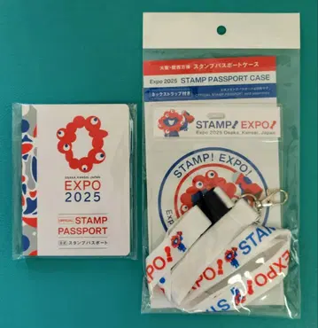 오사카 엑스포 공식 EXPO 2025 스탬프 여권 + 케이스 2세트