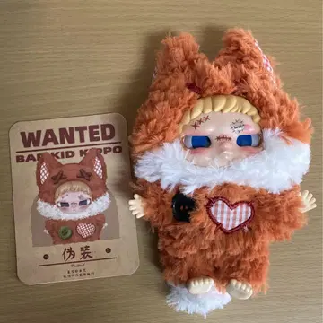 Bad Kid Kippo 봉제 인형 blind box