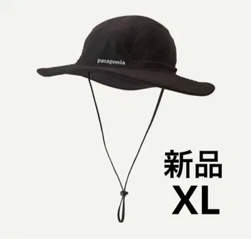 파타고니아 콴더리 브리머 새상품 L/XL