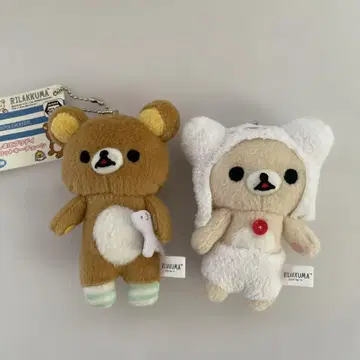 줄무늬 에브리데이 마스코트 키체인 리락쿠마 코리락쿠마 2개 세트