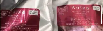 오쥬아 이뮤라이즈 1리터 샴푸 트리트먼트 리필용