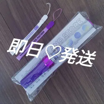 Travis Japan 응원봉 킹블레이드 아일랜드 스토어