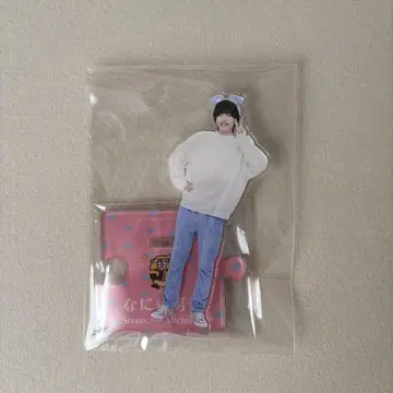 나니와단시 미치에다 슌스케 아크릴 스탠드