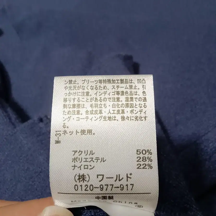 7번째 상품 이미지
