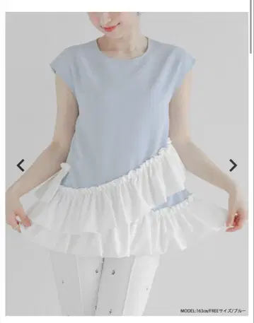 fitmore 새상품 비대칭 프릴 상의
