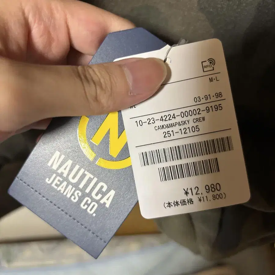 5번째 상품 이미지
