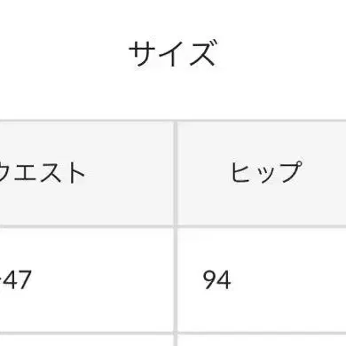 8번째 상품 이미지
