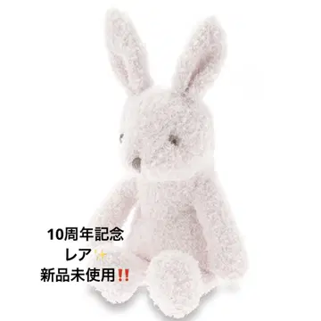 [미사용] 젤라또피케 10주년 기념 토끼 봉제인형 파우치