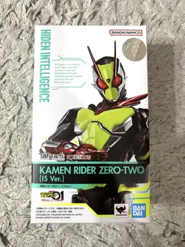 S.H.Figuarts 가면라이더 제로투 (이즈 Ver.)