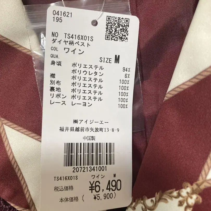 3번째 상품 이미지