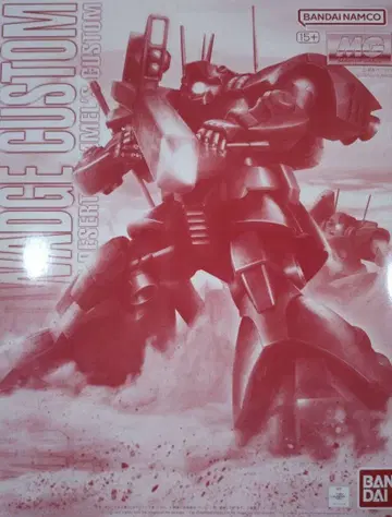 MG 도왓지 1/100 스케일 미조립 기동전사 건담ZZ