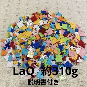LaQ 스위트 컬렉션 설명서 포함
