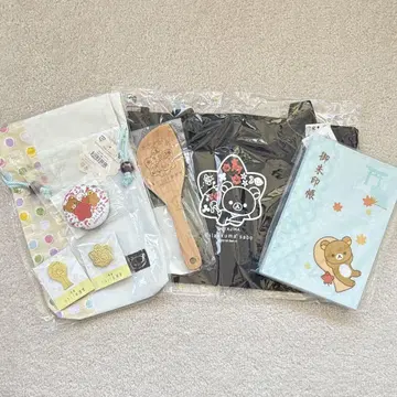 미야지마 리락쿠마 찻집 7세트