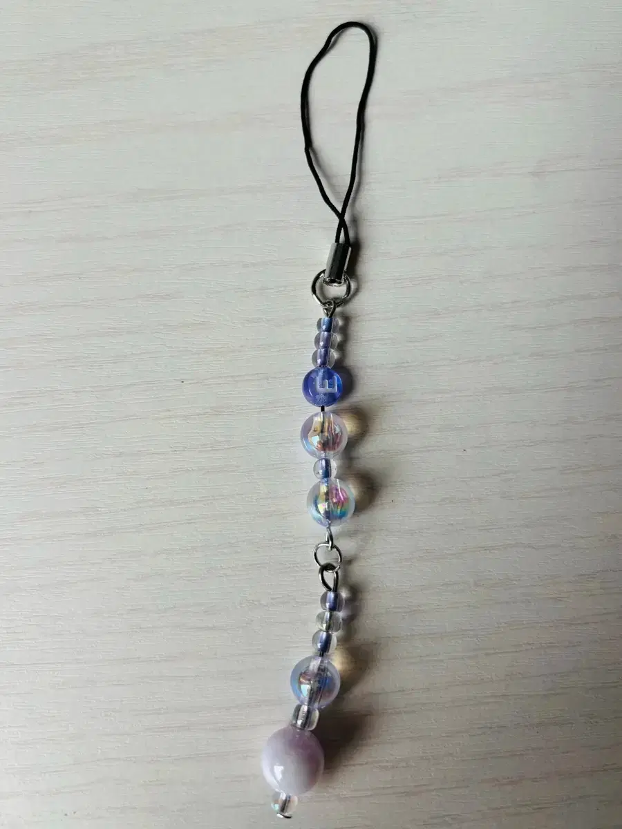 Aurora Beaded Keyring