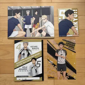 후쿠로다니 아카아시 케이지 보쿠토 코타로 노트 제일복권 포스터 묶음 판매