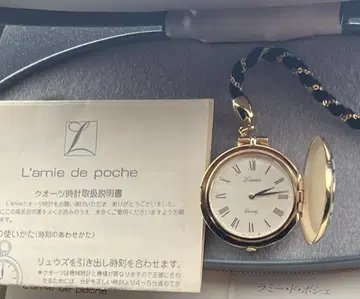 L'armie de poche 라미드 포셰 회중시계 골드 쿼츠