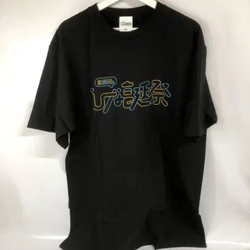 미사용 히나타자카46 3회 히나탄제 T셔츠