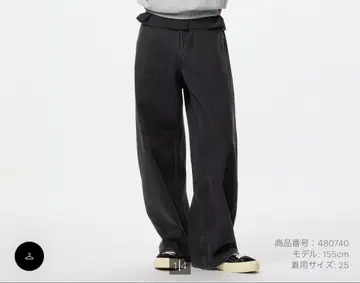 유니클로 배기 커브 청바지 26 기장 짧음