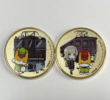 [새상품] 군마 짱 기념 메달 2종류 세트