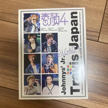 Johnny's Jr. 4 Travis Japan