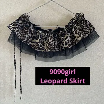9090girl 레오파드 스커트 Yellow leopard