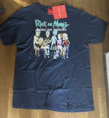 미사용 보쿠하타노시이 BOKU HA TANASII on USED 티셔츠