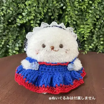 [ 시로탄 포테포테 마스코트용 ] 푹신 원피스