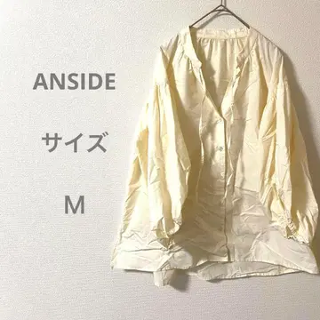 ANSIDE 앙사이드 크림색 버튼 긴팔 셔츠