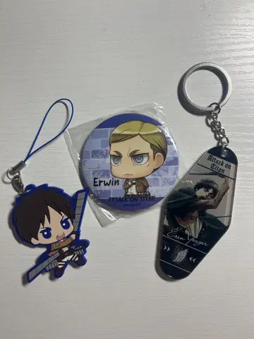 진격의 거인 굿즈