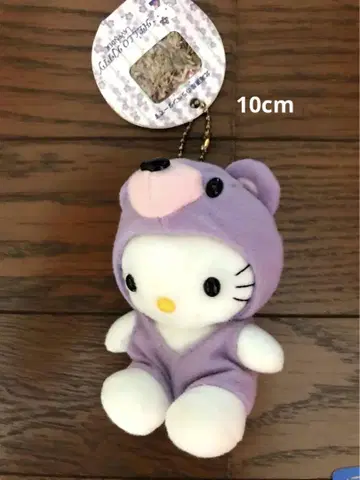 홋카이도 한정 헬로키티 라벤더 봉제 인형