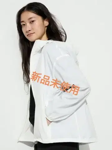 UNIQLO 포켓터블 UV컷 후드티