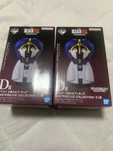 BLEACH 제일복권 미개봉 새상품 D상 마유리 2세트