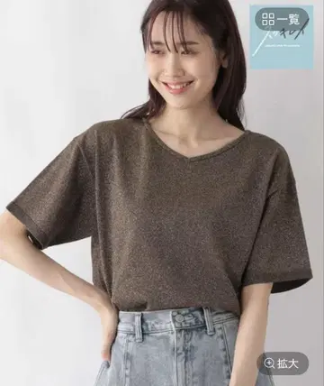GLOBAL WORK 스키레이 산뜻한 V넥 풀오버