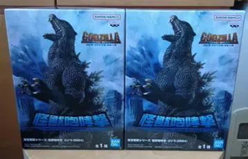도호 괴수 시리즈 괴수 포효격 고질라 GODZILLA 2024