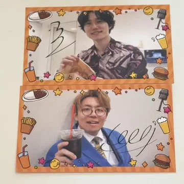 포토 복권 나이팅게일 댄스 야스 나카노나카루틴