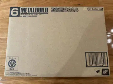 [미개봉 새상품] METAL BUILD 더블오 퀀터 풀 세이버