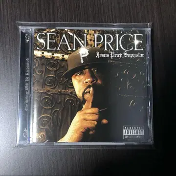 Sean Price - Jesus Price Supastar CD