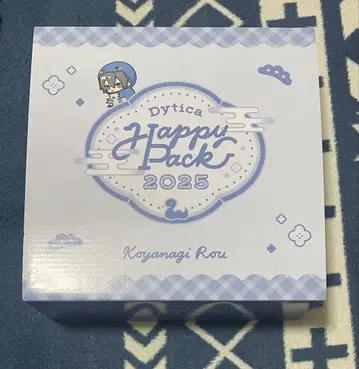 코야나기 로우 Happy Pack 혜택 포함