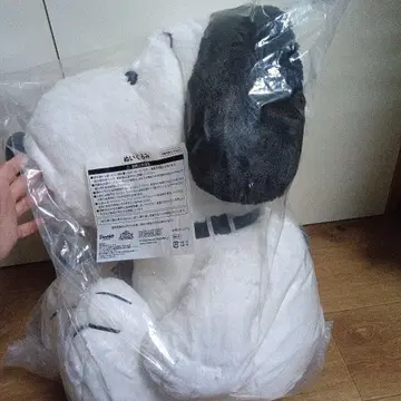 스누피 봉제 인형 약 50cm 뽑기