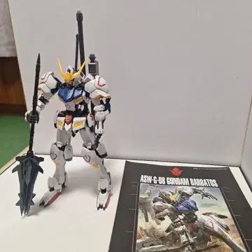 MG 1/100 건담 발바토스